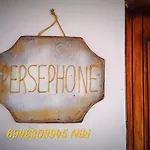 Prázdninový dům Persephone *
