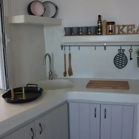 Дом отдыха Persephone