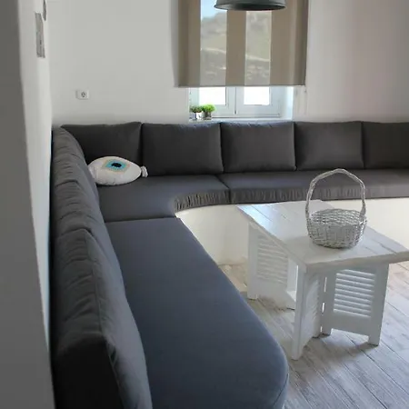 Дом отдыха Persephone *