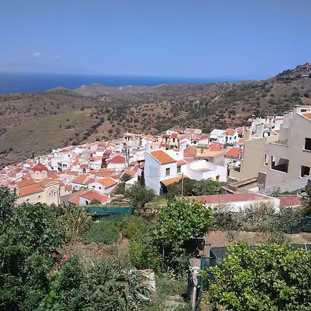 Сasa de vacaciones Persephone